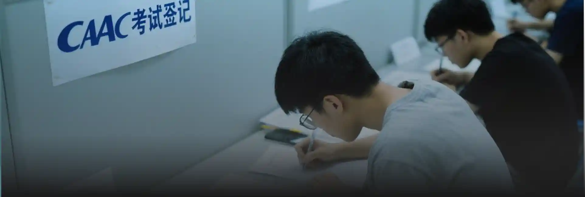 理论知识
