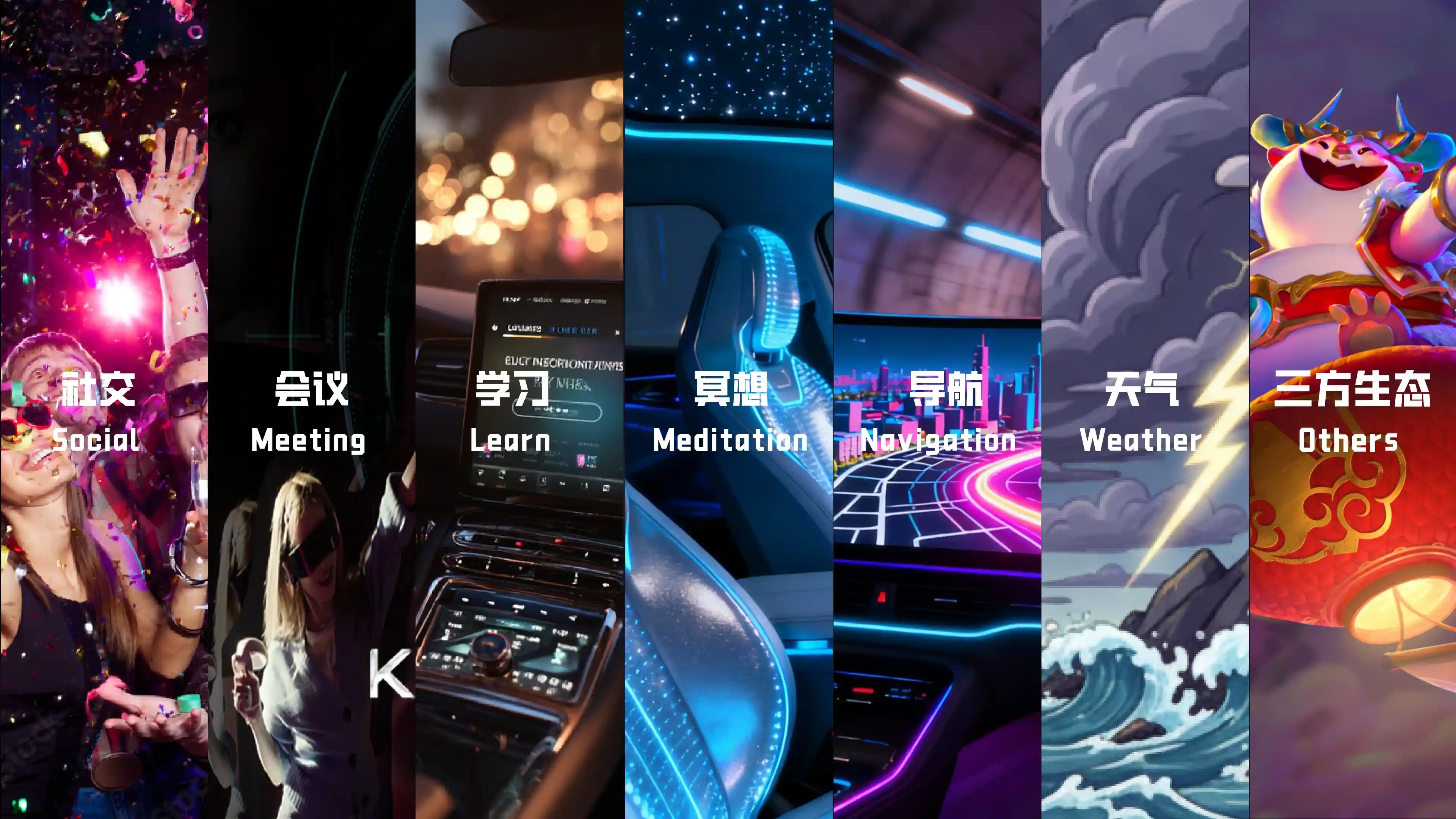 轮播图3